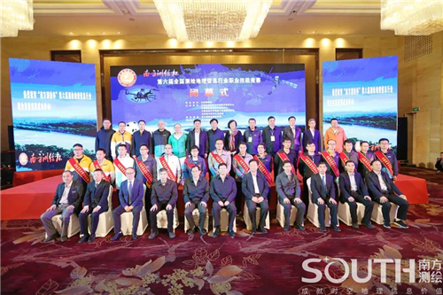 球客岛-专业足球角逐直播实时足球比分数据分析平台